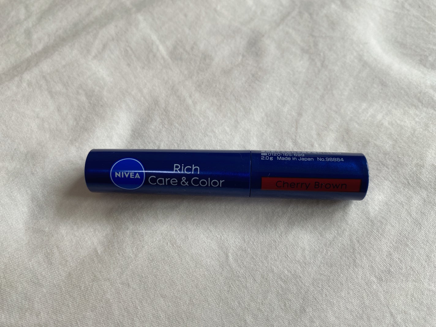 ニベア リッチケア&カラーリップ/ニベア/リップクリームを使ったクチコミ(1枚目)