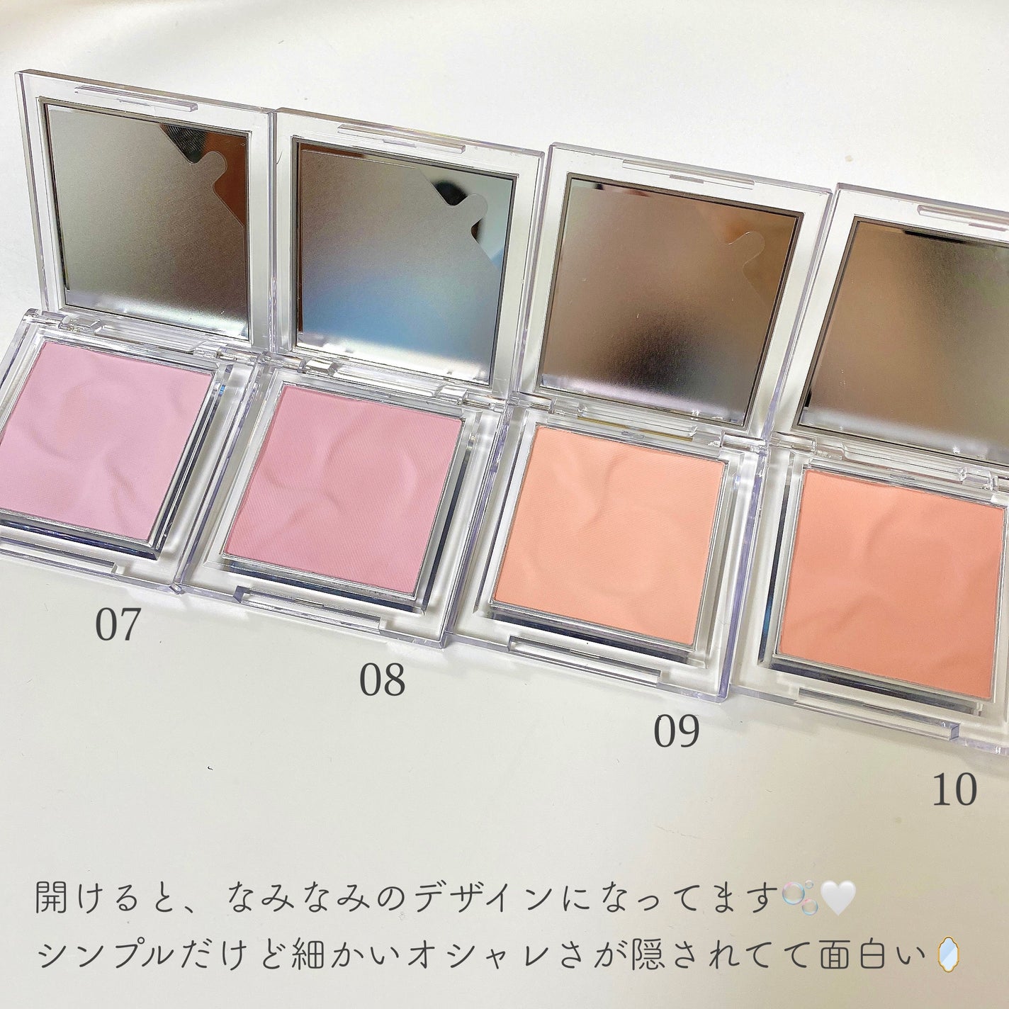 フラッフィーウェアチーク/ABOUT TONE/パウダーチークを使ったクチコミ(3枚目)