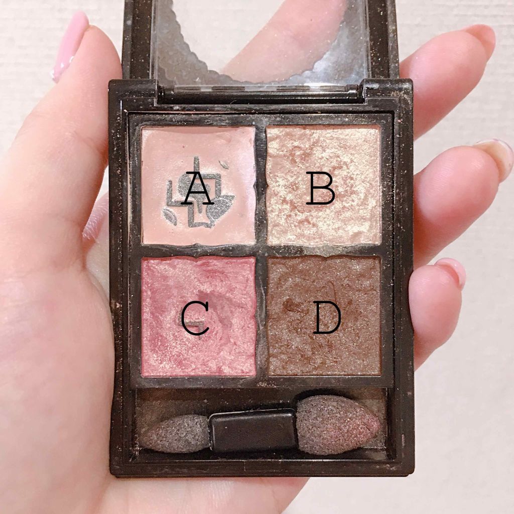 グロッシーリッチ アイズ/Visée/アイシャドウパレットを使ったクチコミ（2枚目）