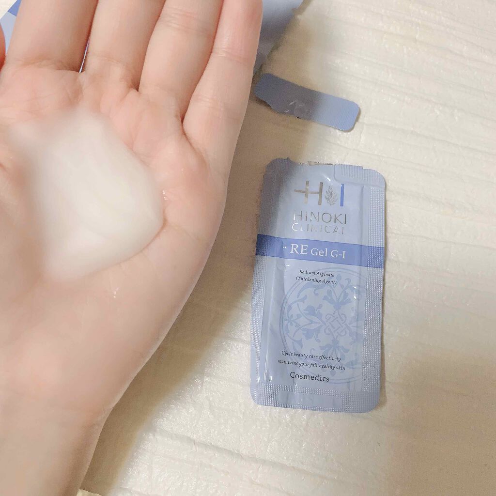 REハイブリッドパック/ヒノキ肌粧品/シートマスク・パックを使ったクチコミ(2枚目)