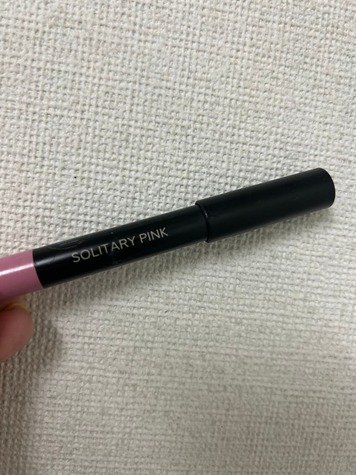 カラーリングソフトアイライナー/uneven/ペンシルアイライナーを使ったクチコミ(1枚目)