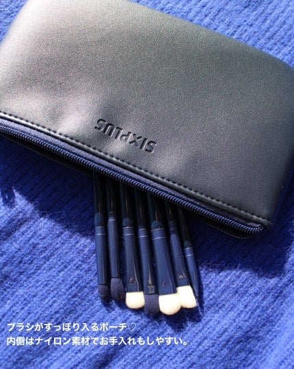 SIXPLUS ホワイトパール アイメイクブラシ 7本セット/SIXPLUS/メイクブラシを使ったクチコミ(8枚目)