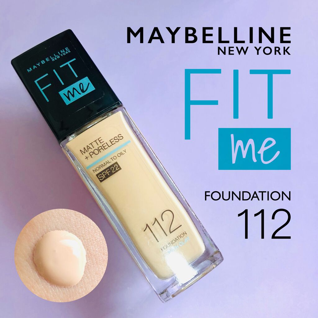 フィットミー リキッドファンデーション R/MAYBELLINE NEW YORK/リキッドファンデーションを使ったクチコミ（1枚目）