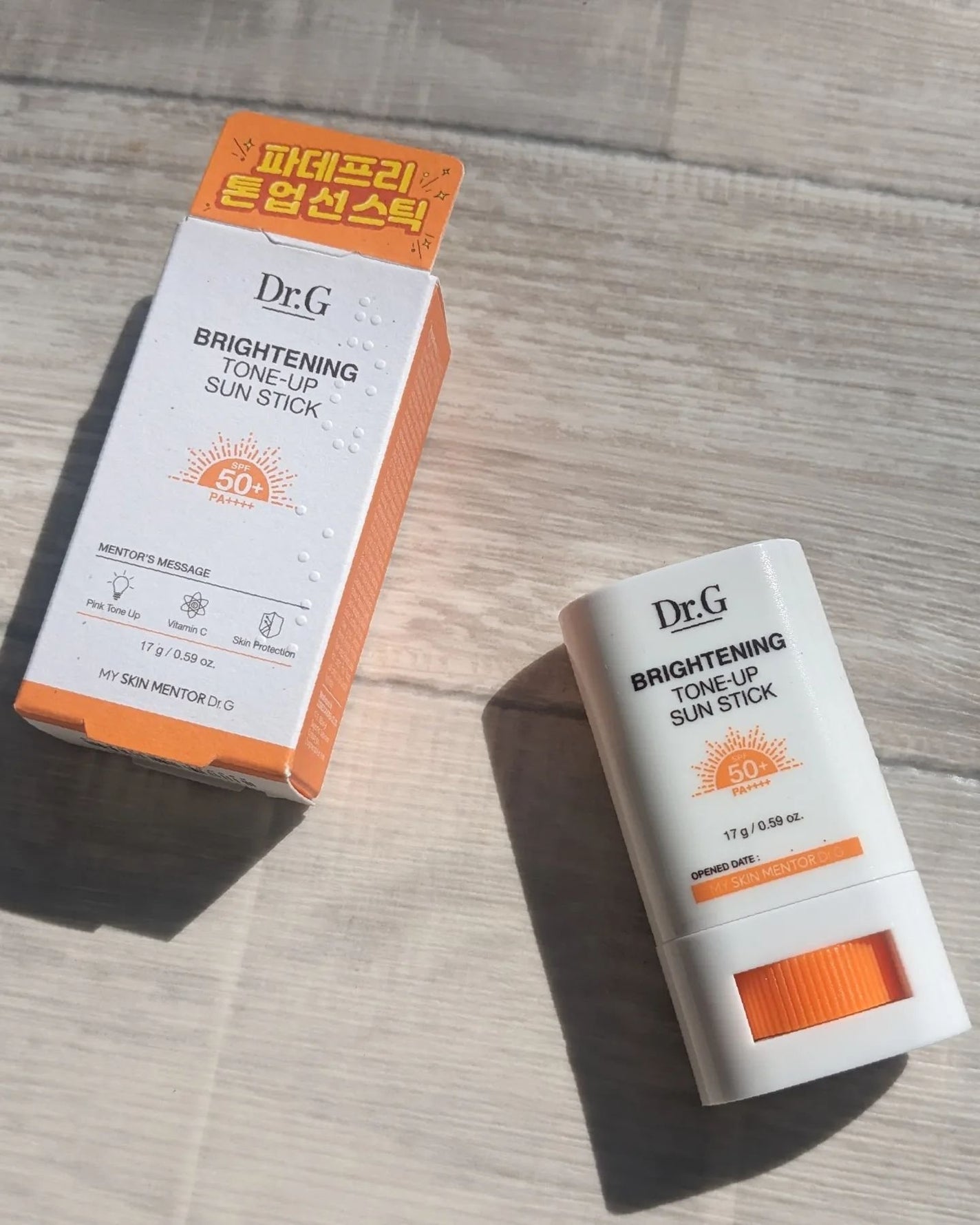 ブライトニングアップサンスティック SPF50+ PA++++/Dr.G/日焼け止めスティックを使ったクチコミ(4枚目)