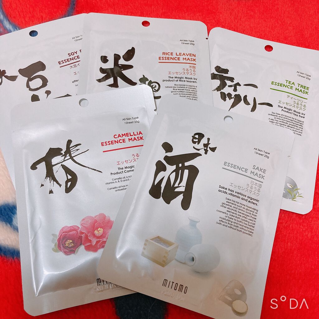 浮世絵シートマスク Q10/MITOMO/シートマスク・パックを使ったクチコミ(2枚目)