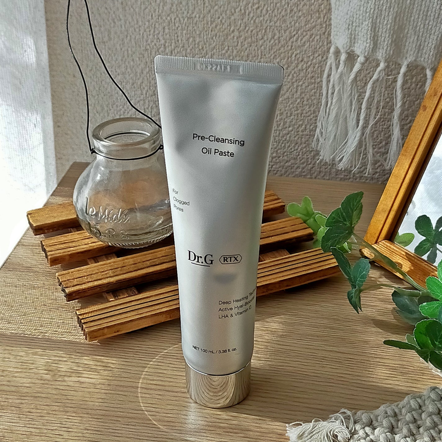 RTX クレンジングジェルオイル/Dr.G/クレンジングジェルを使ったクチコミ(5枚目)