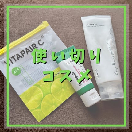 シカペア エンザイム クレンジングフォーム/Dr.Jart+/洗顔フォームを使ったクチコミ(1枚目)