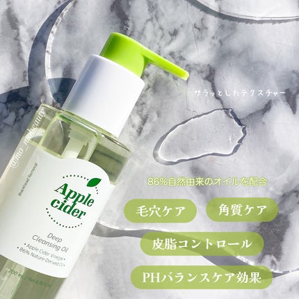 AC シカブレミッシュセラム/Ariul/美容液を使ったクチコミ(2枚目)