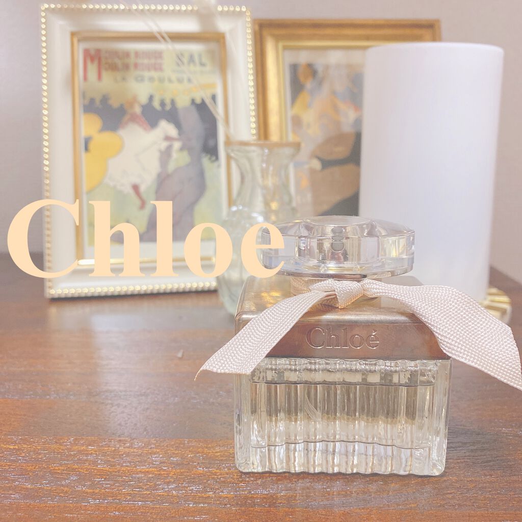 クロエ オードパルファム/クロエ/香水(レディース)を使ったクチコミ(1枚目)