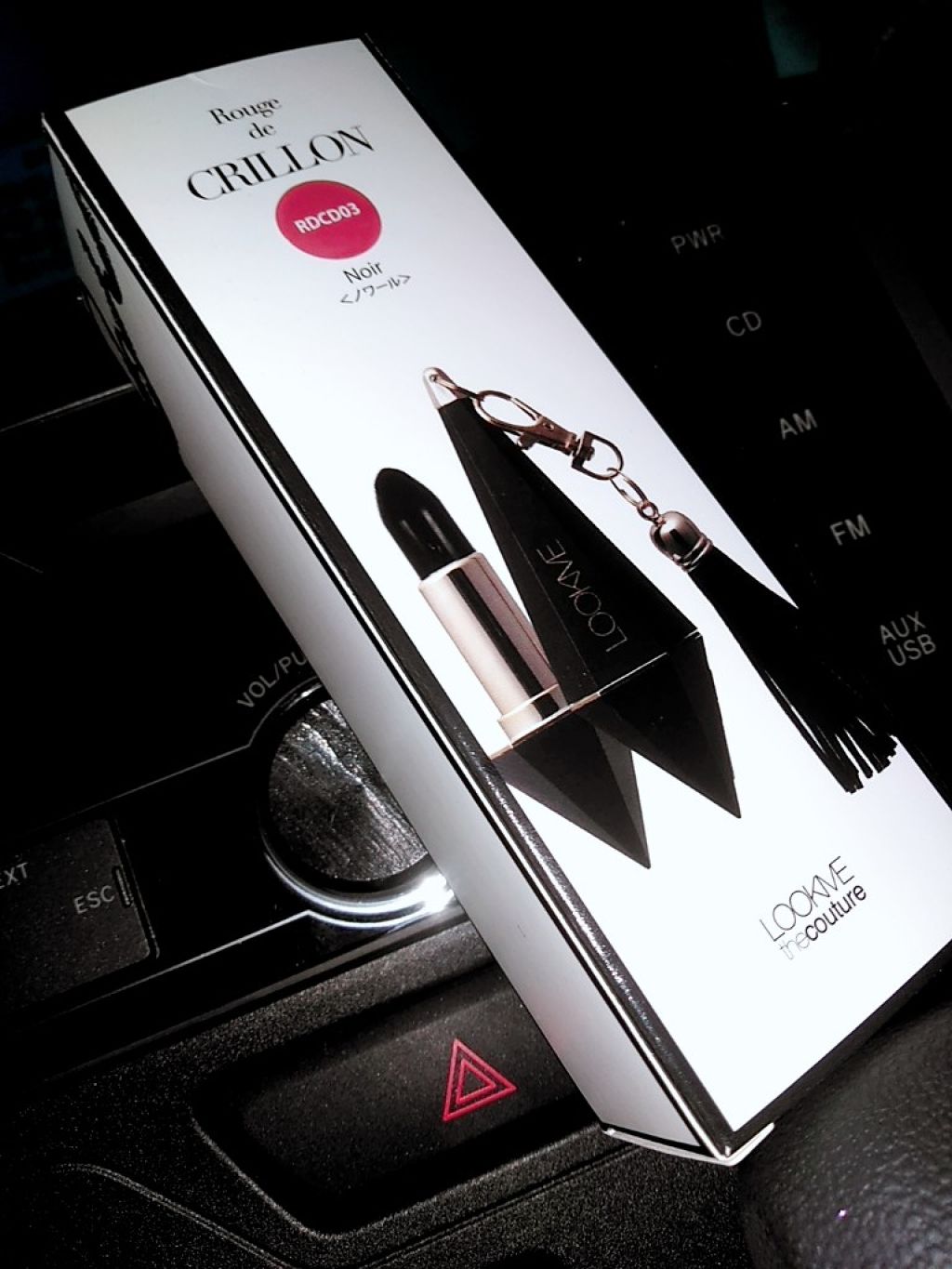 ルージュドクリヨン/LOOK ME/口紅を使ったクチコミ(1枚目)