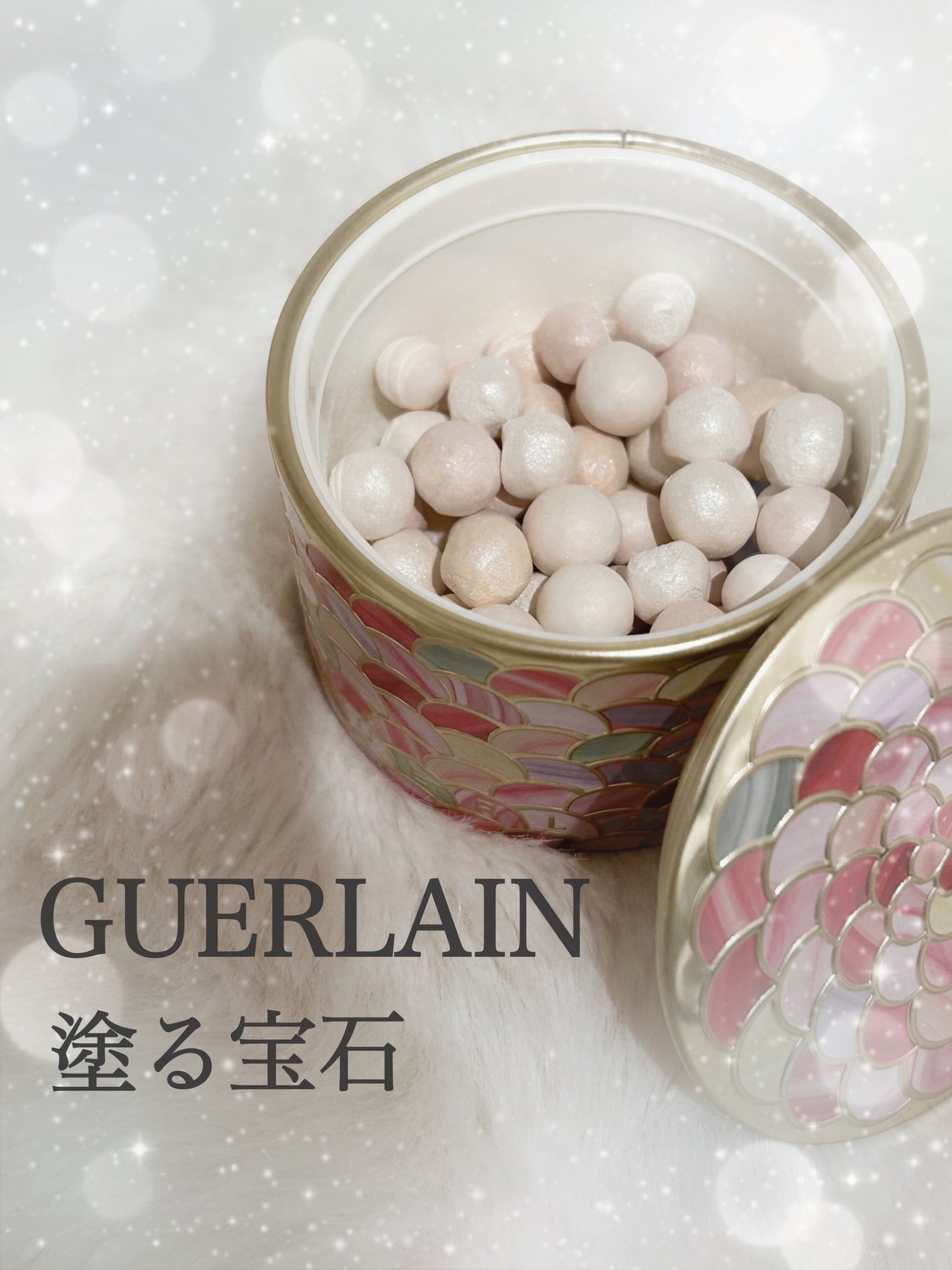 メテオリット ビーユ/GUERLAIN/フェイスパウダーを使ったクチコミ(1枚目)