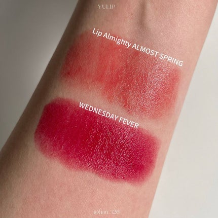 LIP BALM/YULIP/リップバームを使ったクチコミ(6枚目)