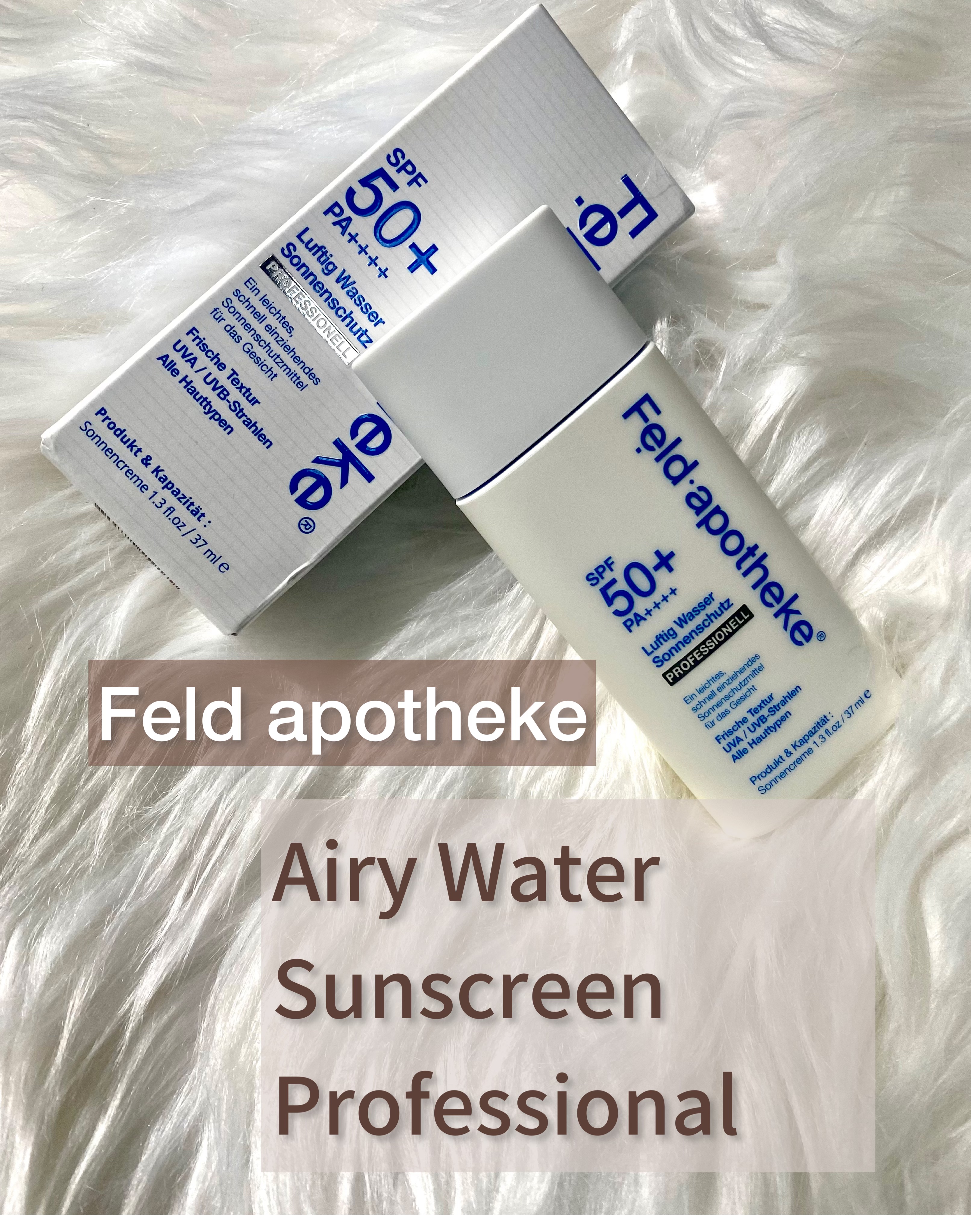 エアリーウォーターサンスクリーン プロフェッショナル/Feld Apotheke/日焼け止めローションを使ったクチコミ（2枚目）