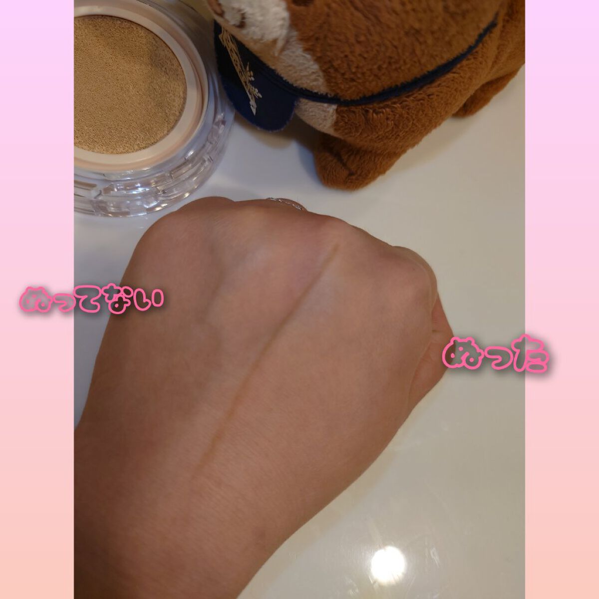 スキンチューンヴィーガンカバークッション 01 フェアチューン/AMUSE/クッションファンデーションを使ったクチコミ（2枚目）