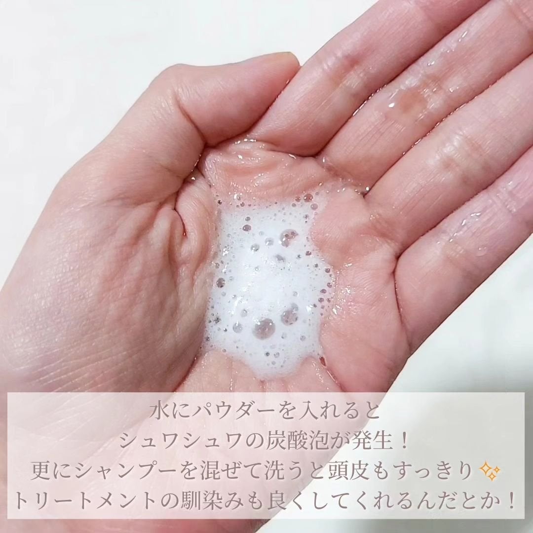 メルト モイストシャンプー/トリートメント/melt/市販シャンプーを使ったクチコミ(6枚目)