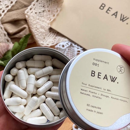 スターターBOX/BEAW./スキンケアキットを使ったクチコミ(7枚目)