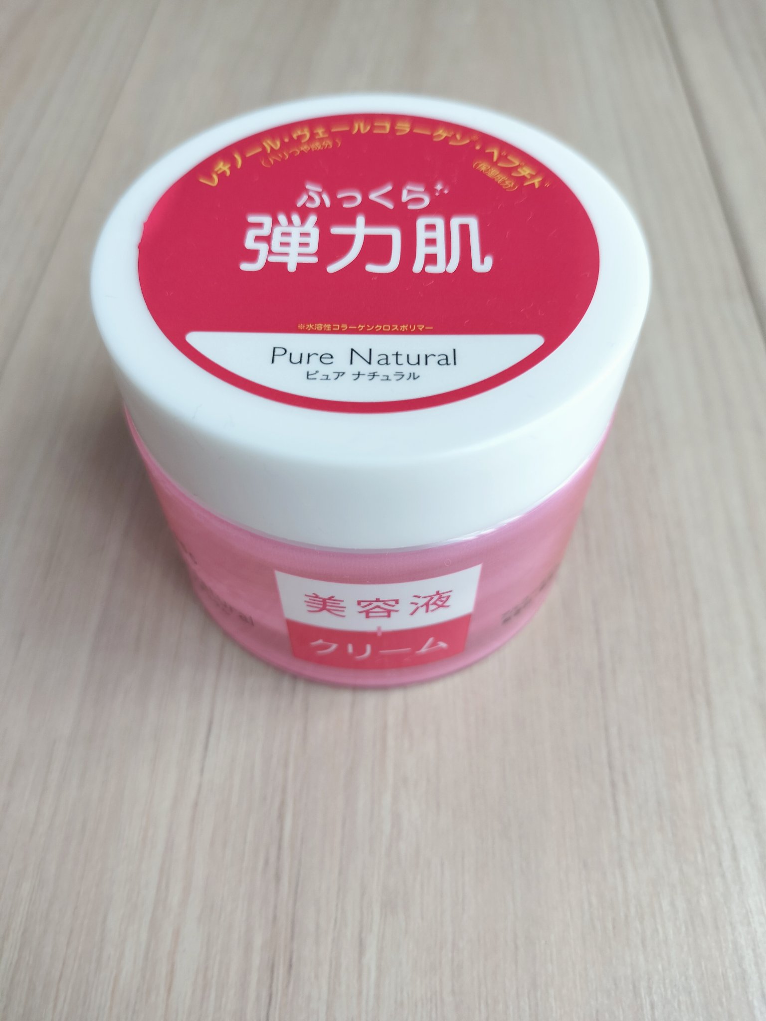 ピュア ナチュラル クリーム モイストリフト/pdc/フェイスクリームを使ったクチコミ（1枚目）
