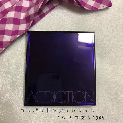 コンパクト アディクション シノワズリ/ADDICTION/アイシャドウパレットを使ったクチコミ(3枚目)