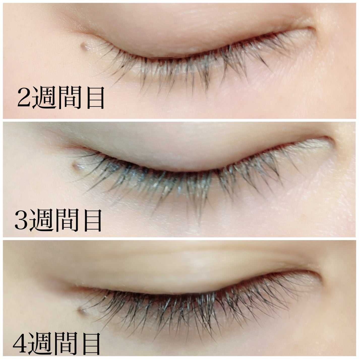 ダブルアップリペアアイラッシュセラム /EYE2IN/まつげ美容液を使ったクチコミ(7枚目)