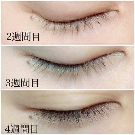 ダブルアップリペアアイラッシュセラム /EYE2IN/まつげ美容液を使ったクチコミ(7枚目)