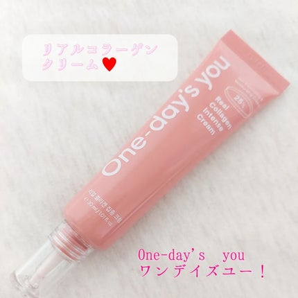 リアルコラーゲンインテンスクリーム /One-day's you/フェイスクリームを使ったクチコミ(1枚目)