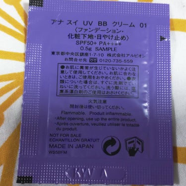 ANNA SUI UV BB クリーム のクチコミ「ANNA SUI💜
UV BB クリーム　01
ファンデーション・化粧下地・日焼け止め
SPF.....」（2枚目）