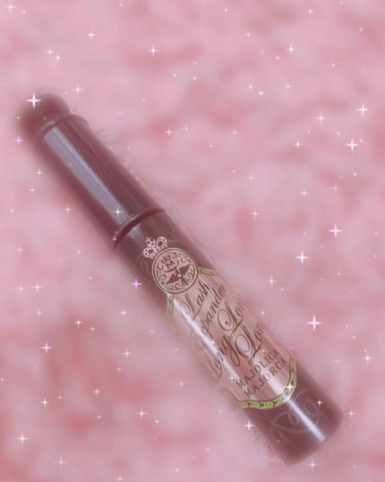 ラッシュエキスパンダー ロングロングロング/MAJOLICA MAJORCA/マスカラを使ったクチコミ(4枚目)