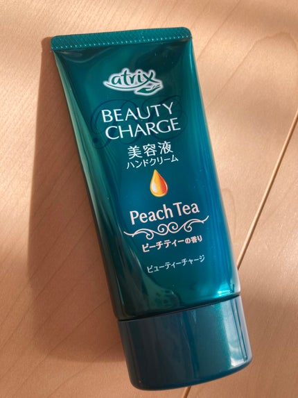 ビューティーチャージ ピーチティーの香り/アトリックス/ハンドクリームを使ったクチコミ(1枚目)