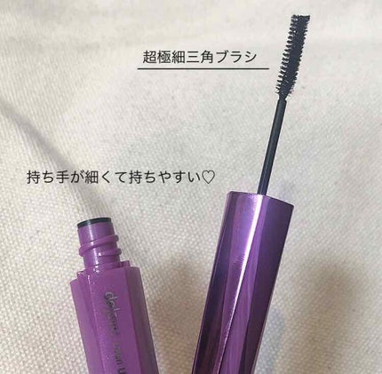 「塗るつけまつげ」自まつげ際立てタイプ/デジャヴュ/マスカラを使ったクチコミ(3枚目)