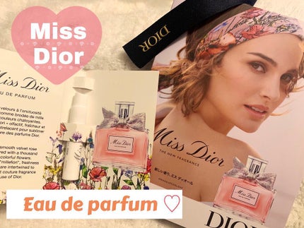 ミス ディオール オードゥ パルファン/Dior/香水(レディース)を使ったクチコミ(1枚目)