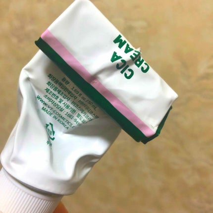 CICA クリーム/VT/フェイスクリームを使ったクチコミ(3枚目)