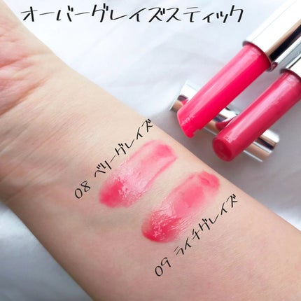 レディトゥーウェアダウニーチーク/BBIA/ジェル・クリームチークを使ったクチコミ(7枚目)