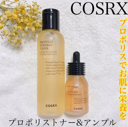 フルフィットプロポリスシナジートナー/COSRX/化粧水を使ったクチコミ(1枚目)