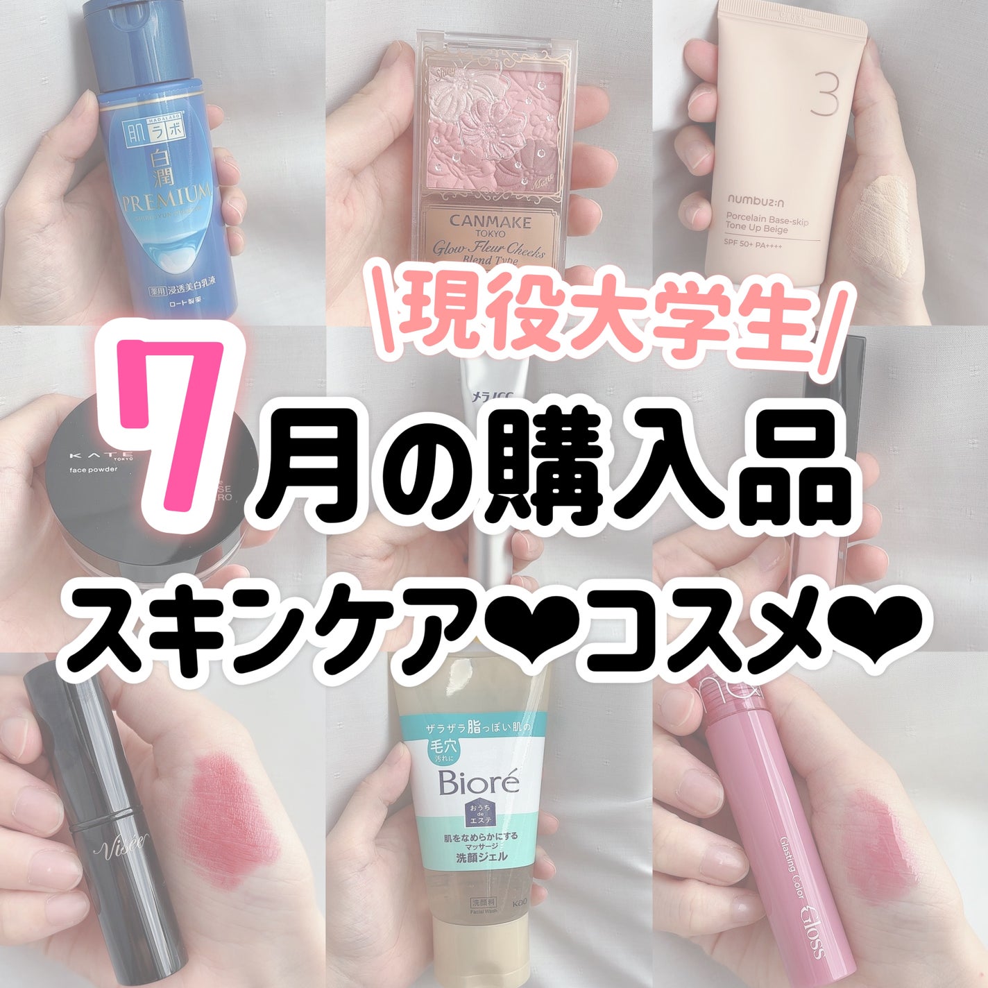 薬用 しみ 集中対策 美容液/メラノCC/美容液を使ったクチコミ(1枚目)