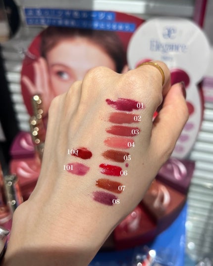 エレガンス クラルテ ルージュ ビジュー/Elégance/口紅を使ったクチコミ(5枚目)
