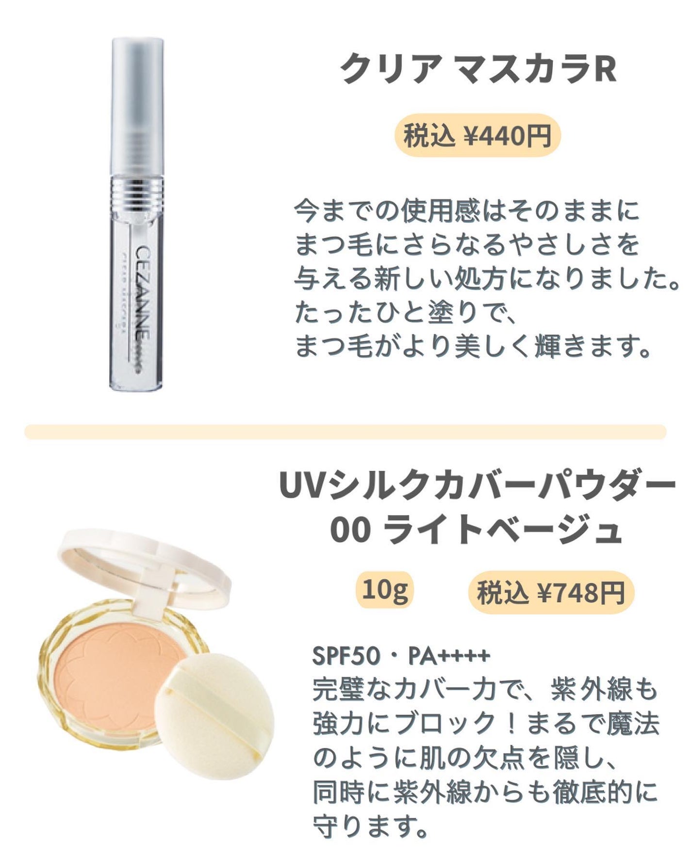 ã¿ãªã¿ðž on LIPS ãâŠâŠâŠâŠâŠâŠâŠâŠâŠâŠâŠâŠâŠâŠâŠâŠâŠâŠâŠâŠâŠâŠâŠâŠâŠä»ã®æçš¿ã¯ã..ãïŒ4æç®ïŒ