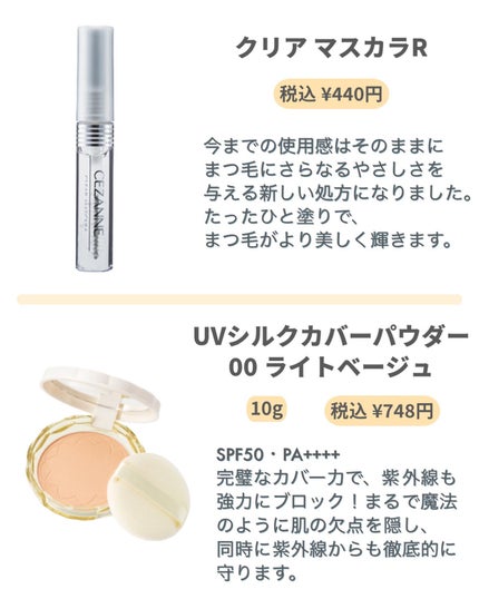 ã¿ãªã¿ðž on LIPS ãâŠâŠâŠâŠâŠâŠâŠâŠâŠâŠâŠâŠâŠâŠâŠâŠâŠâŠâŠâŠâŠâŠâŠâŠâŠä»ã®æçš¿ã¯ã..ãïŒ4æç®ïŒ