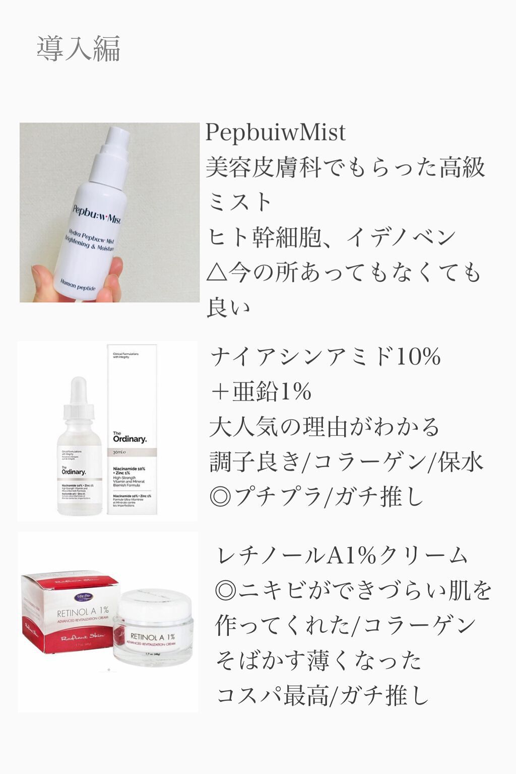 シャボン玉浴用/シャボン玉石けん/ボディ石鹸を使ったクチコミ（3枚目）