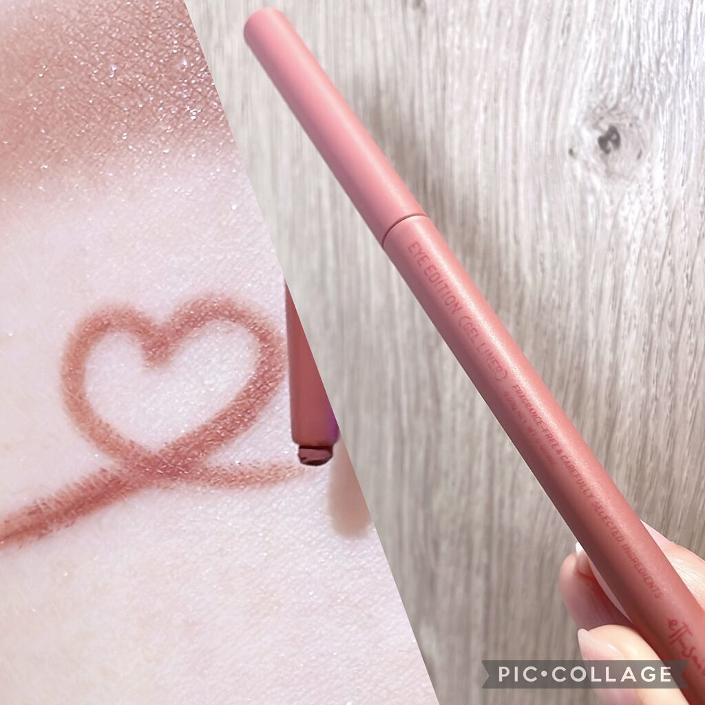 エテュセ ラスティング ジェルライナー/ettusais/ジェルアイライナーを使ったクチコミ（3枚目）