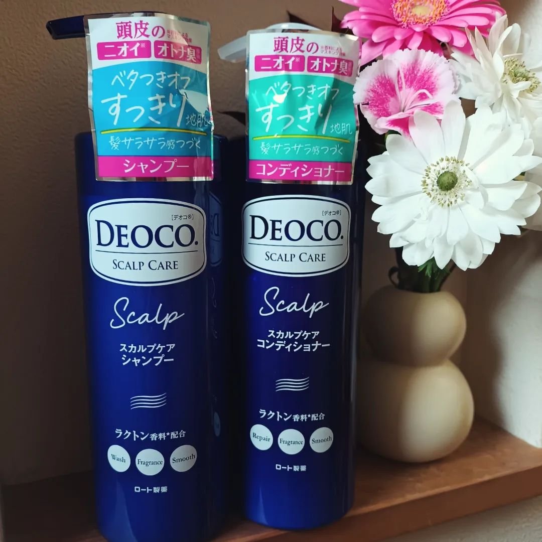 デオコ スカルプケアシャンプー/コンディショナー/DEOCO(デオコ)/市販シャンプーを使ったクチコミ（1枚目）