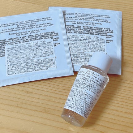 ジェニフィック アドバンスト N 115ml(限定)/LANCOME/美容液の画像