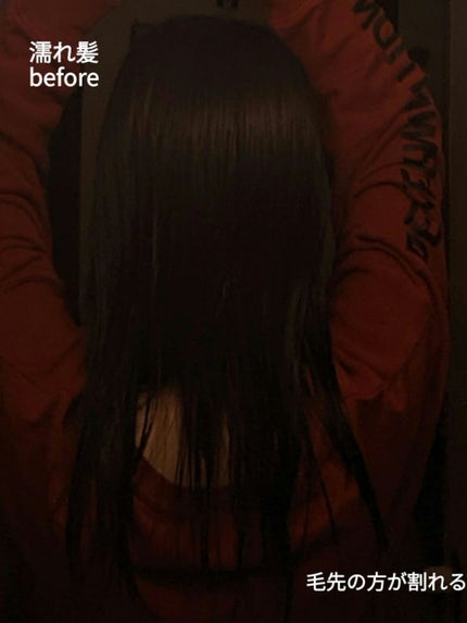 CCミルク/エッセンシャル/ヘアミルクを使ったクチコミ(7枚目)