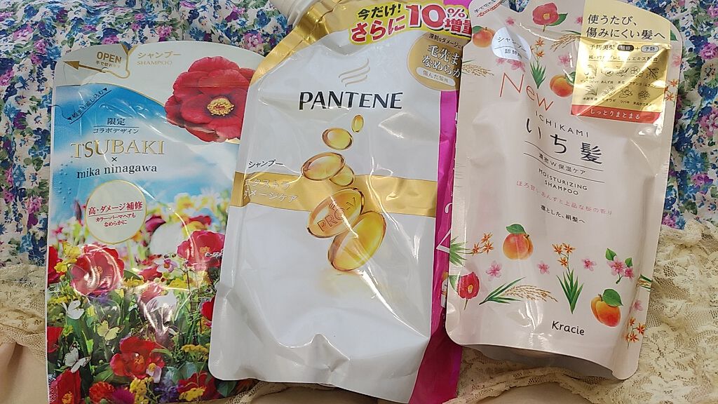 エクストラ ダメージケア シャンプー／トリートメント in コンディショナー/パンテーン/市販シャンプーを使ったクチコミ（1枚目）