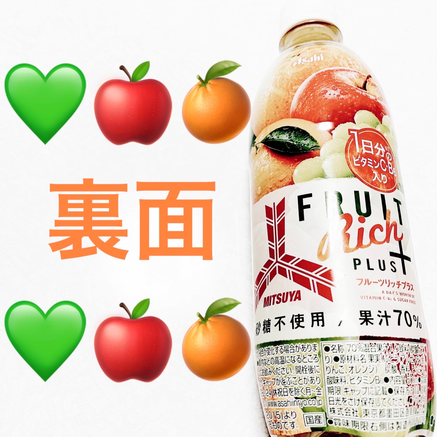 åã¡ããð on LIPS ãã¢ãµã飲æäžãç¢ðððãã«ãŒããªãããã©ã¹ðððç ç³äžäœ¿çšðð..ãïŒ2æç®ïŒ