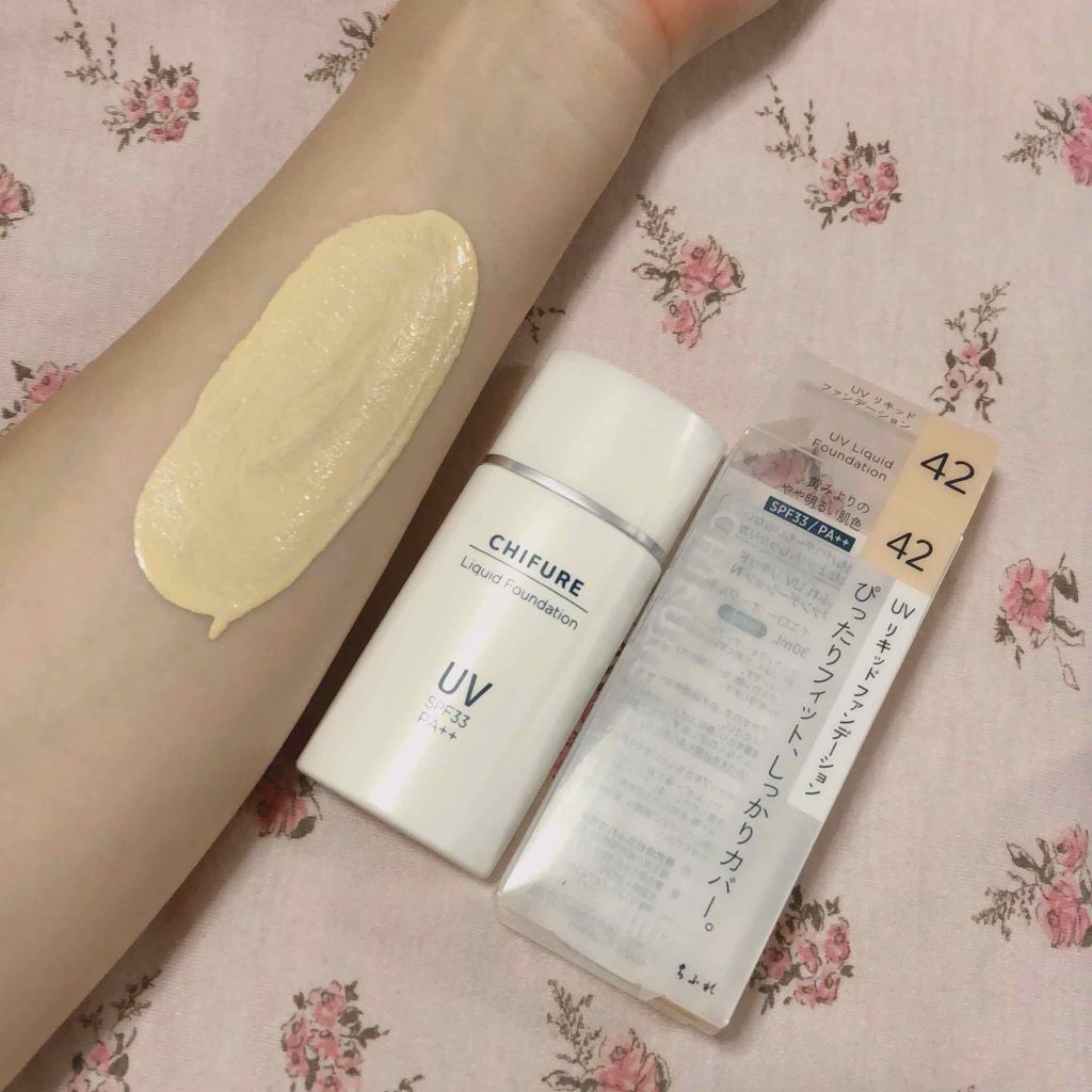 UV リキッド ファンデーション/ちふれ/リキッドファンデーションを使ったクチコミ（1枚目）