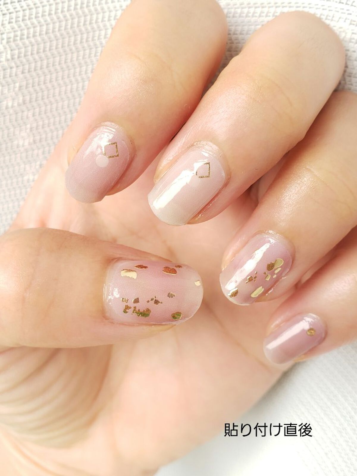 ジェルネイルシール｜DAISOの効果に関する口コミ - 超優秀！100均で