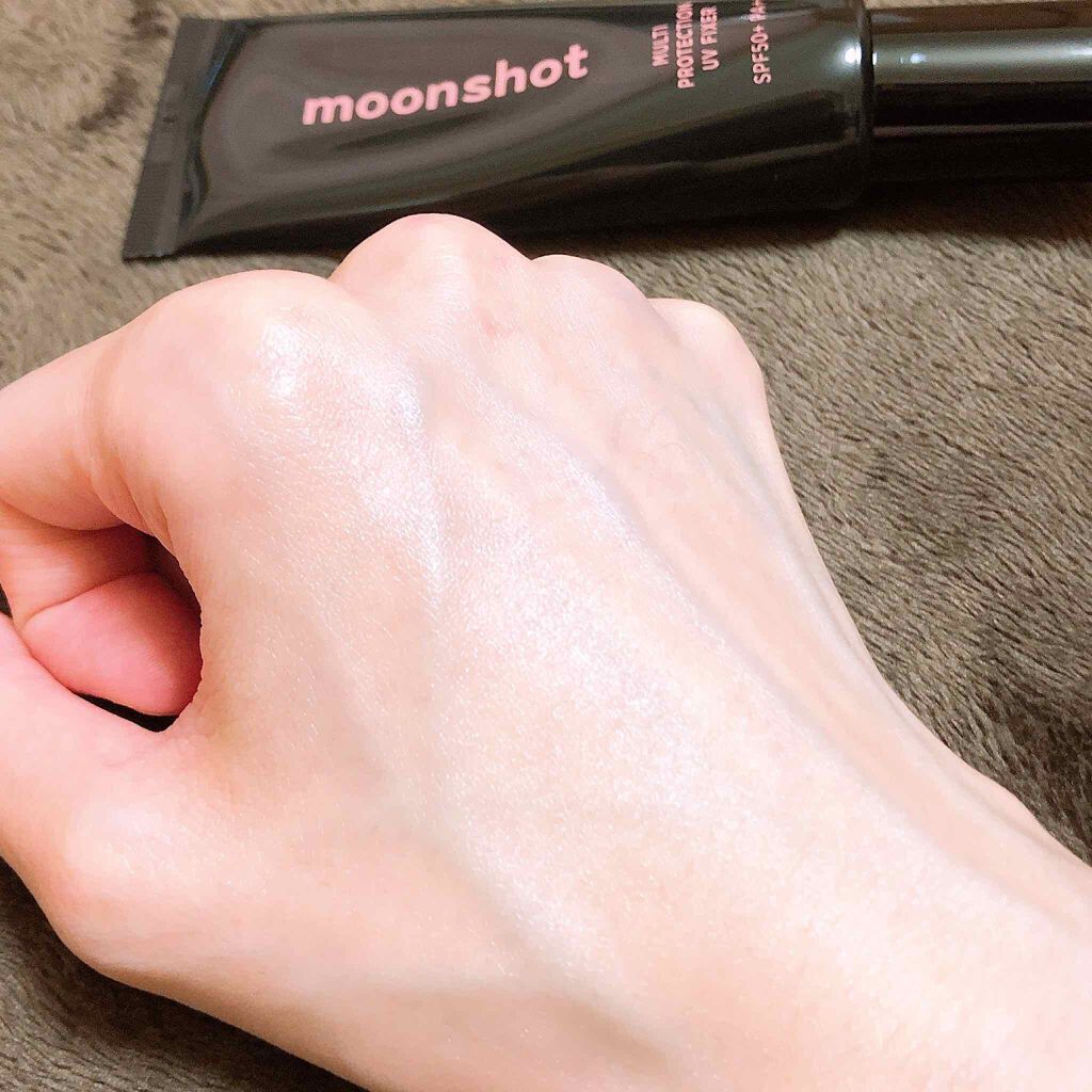マルチプロテクションUVフィクサー/moonshot/化粧下地を使ったクチコミ(4枚目)