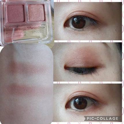 ツイン カラー アイシャドウ/ちふれ/アイシャドウパレットを使ったクチコミ(5枚目)