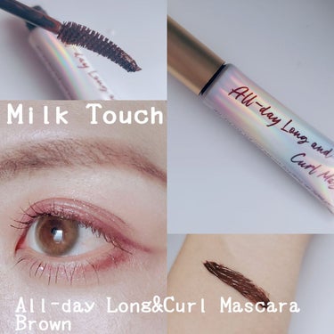 オールデイ ロング アンド カール マスカラ ブラウン/Milk Touch/マスカラを使ったクチコミ（1枚目）