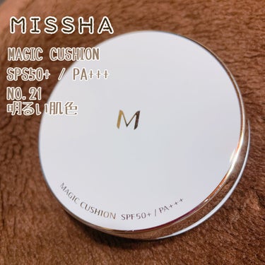 M クッションファンデーション(マット)/MISSHA/クッションファンデーションを使ったクチコミ（2枚目）